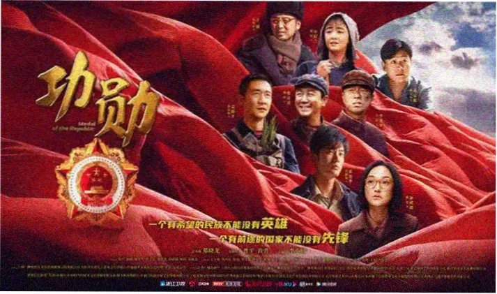 被低估的配乐专题唱片封面展示