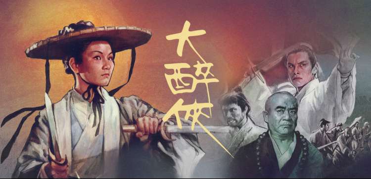 导演第二部作品解析专题配图